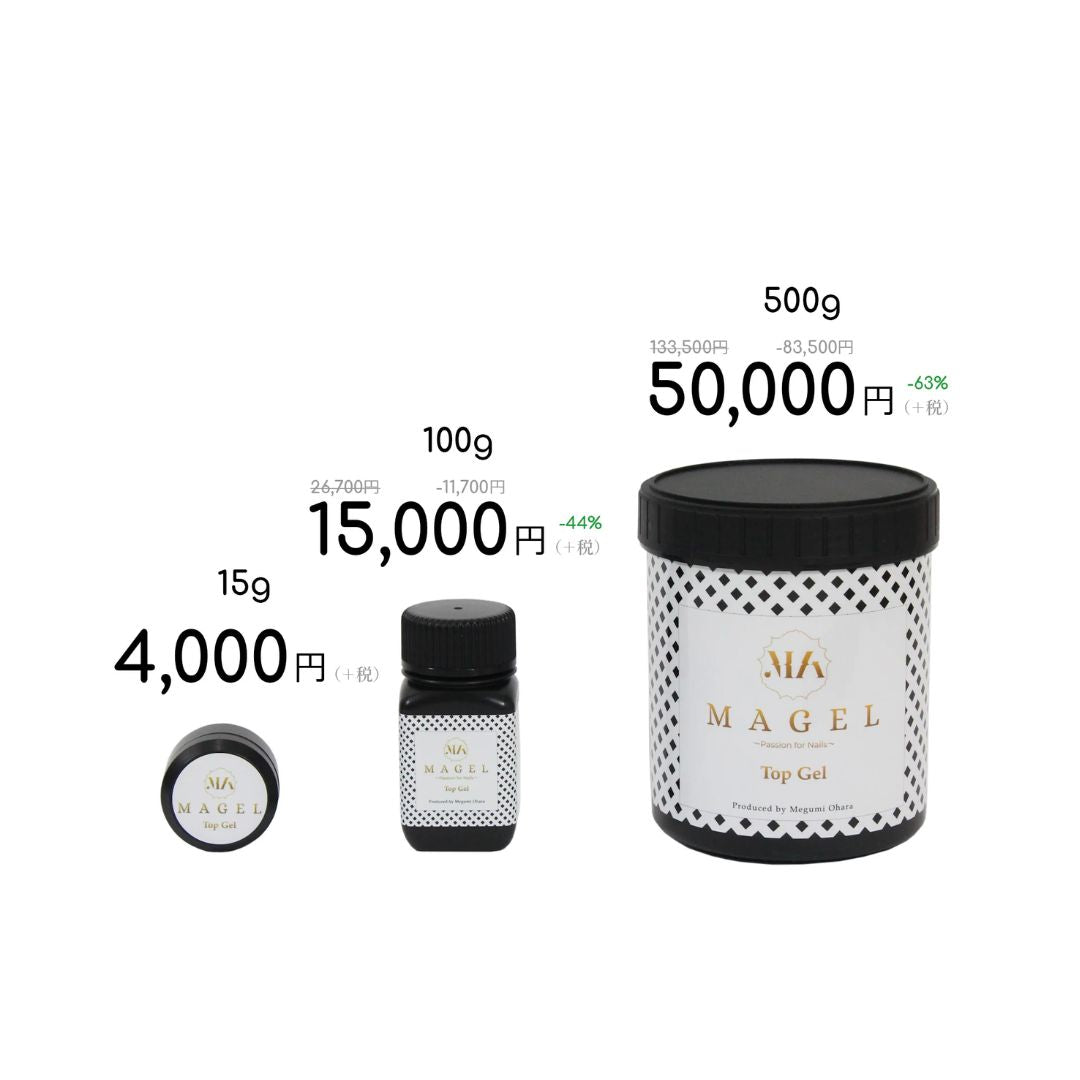 Magel Top gel 5g